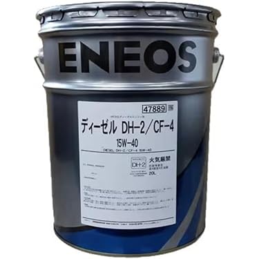 レクサス　モーターオイル　ペール缶　ロック蓋付　　トヨタ　インテリア　洗浄済 Amazon.co.jp 売れ筋ランキング: undefined の中で最も人気のある商品です